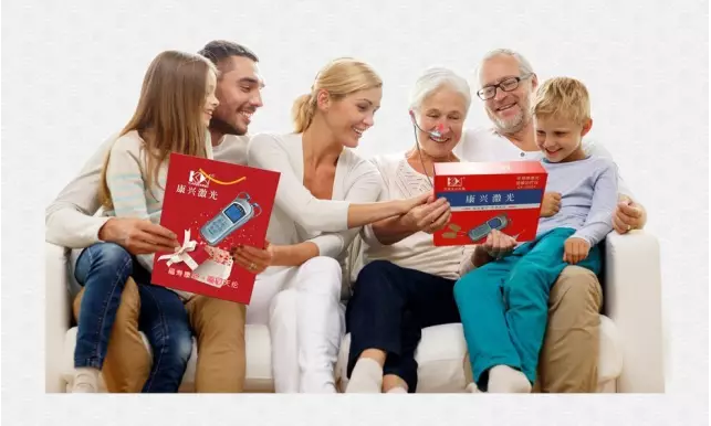 康兴半导体激光/低频治疗仪GX-2000A-康兴医疗器械官网 康兴半导体激光/低频治疗仪GX-2000A-康兴医疗器械官网