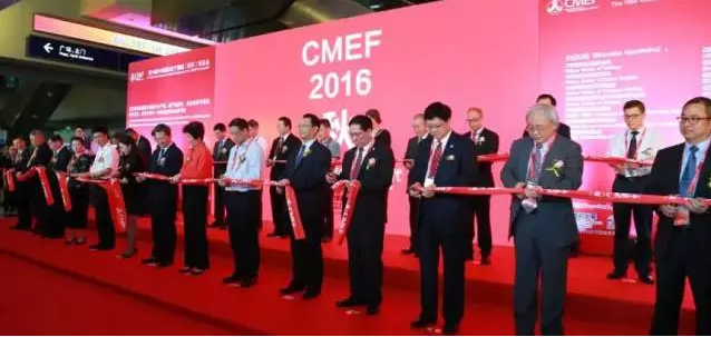 第76届中国国际医疗器械(秋季)博览会-康兴医疗器械官网 第76届中国国际医疗器械(秋季)博览会-康兴医疗器械官网