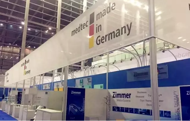 第76届中国国际医疗器械(秋季)博览会-康兴医疗器械官网 第76届中国国际医疗器械(秋季)博览会-康兴医疗器械官网