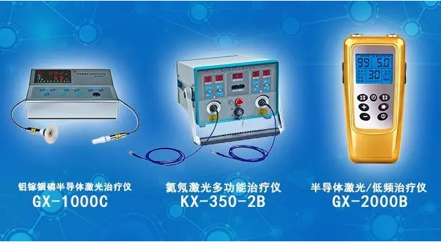 第76届中国国际医疗器械（秋季）博览会-康兴医疗器械官网