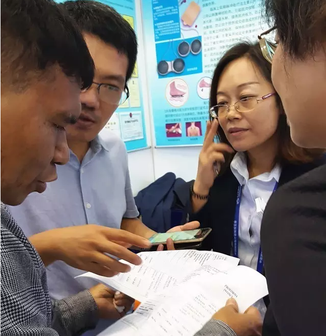 第76届中国国际医疗器械(秋季)博览会-康兴医疗器械官网 第76届中国国际医疗器械(秋季)博览会-康兴医疗器械官网