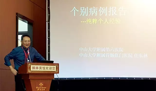 康兴高端激光坐浴机︱用智能将中西医完美结合-康兴医疗器械官网 康兴高端激光坐浴机︱用智能将中西医完美结合-康兴医疗器械官网