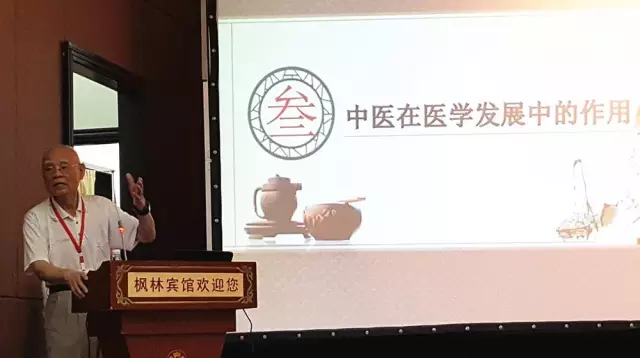 康兴高端激光坐浴机︱用智能将中西医完美结合-康兴医疗器械官网 康兴高端激光坐浴机︱用智能将中西医完美结合-康兴医疗器械官网