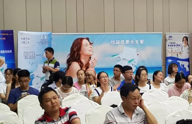 康兴高端激光坐浴机︱用智能将中西医完美结合-康兴医疗器械官网 康兴高端激光坐浴机︱用智能将中西医完美结合-康兴医疗器械官网