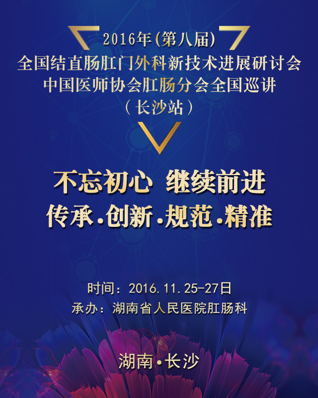 5b48495282614.jpg 5b48495282614.jpg