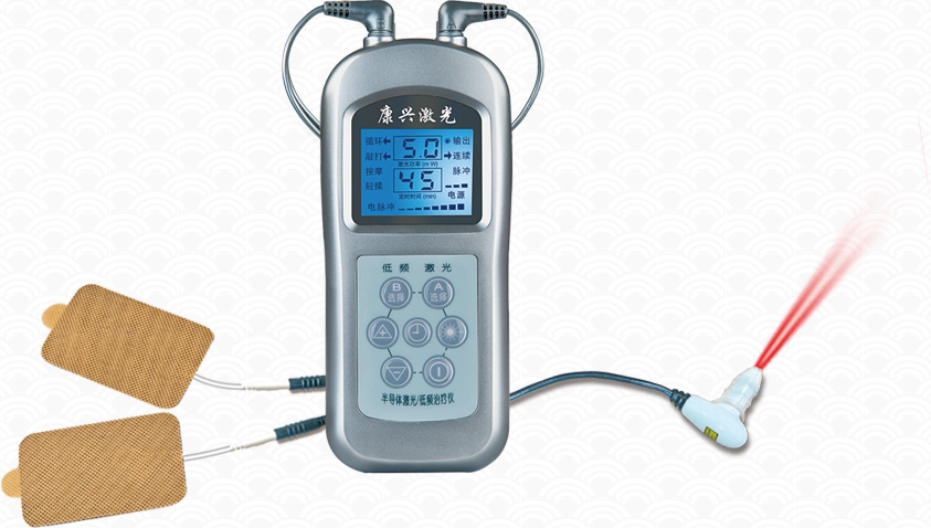 低频电疗对骨关节炎有用吗?-康兴医疗器械官网 低频电疗对骨关节炎有用吗?-康兴医疗器械官网