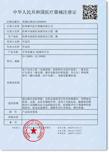 5ff4133a4844f.jpg 2000aZC.jpg