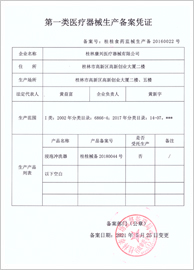 60fa2a5a9582b.jpg 586389b40d524.jpg