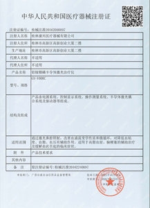 6448d167bd842.jpg njyl.jpg