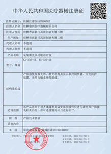 6448d178ad078.jpg hainai.jpg