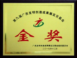 6454bff0783b7.jpg 20192.jpg