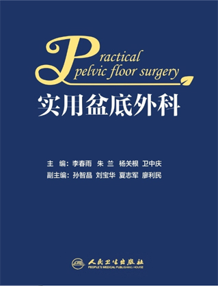 6454c1107c4fa.jpg 2020.jpg