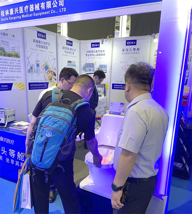 CMEF 医疗器械博览会 康兴医疗 医疗器械-康兴医疗器械官网 CMEF 医疗器械博览会 康兴医疗 医疗器械-康兴医疗器械官网