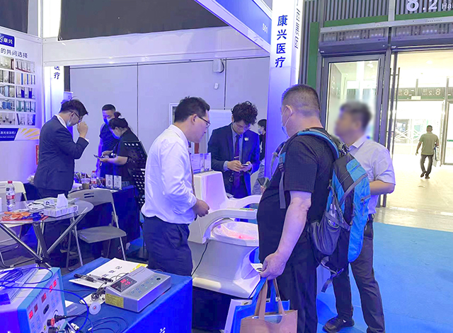 CMEF、展会、第87届医疗器械博览会、康兴医疗-康兴医疗器械官网 CMEF、展会、第87届医疗器械博览会、康兴医疗-康兴医疗器械官网