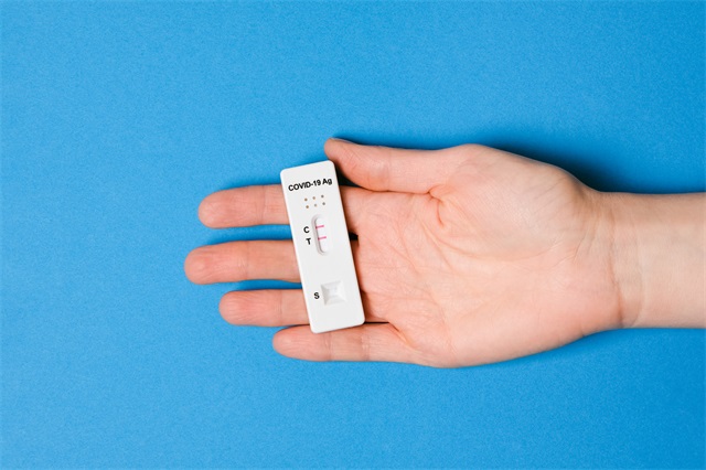 新冠病毒、疫情、抗原检测、二阳-康兴医疗器械官网 新冠病毒、疫情、抗原检测、二阳-康兴医疗器械官网