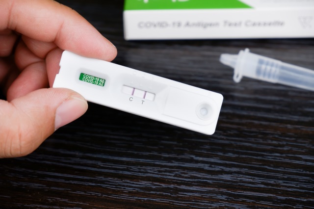 新冠病毒、疫情、抗原检测、二阳-康兴医疗器械官网 新冠病毒、疫情、抗原检测、二阳-康兴医疗器械官网