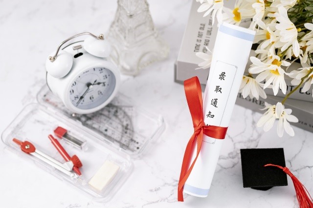 高考、高考结束、考试-康兴医疗器械官网 高考、高考结束、考试-康兴医疗器械官网