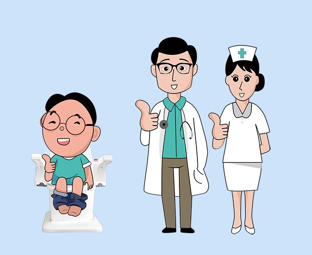 痔疮、坐浴、中药坐浴、激光坐浴机-康兴医疗器械官网 痔疮、坐浴、中药坐浴、激光坐浴机-康兴医疗器械官网