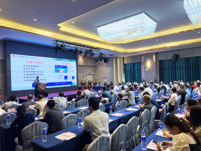 中西结合医院、肛肠会议、肛肠疾病、盆底康复-康兴医疗器械官网 中西结合医院、肛肠会议、肛肠疾病、盆底康复-康兴医疗器械官网