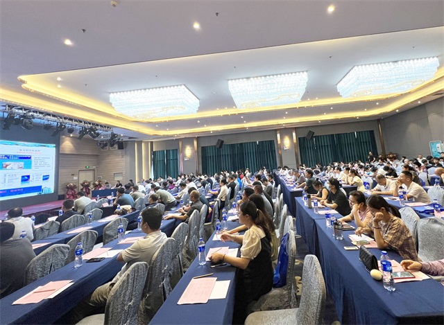 中西结合医院、肛肠会议、肛肠疾病、盆底康复-康兴医疗器械官网 中西结合医院、肛肠会议、肛肠疾病、盆底康复-康兴医疗器械官网