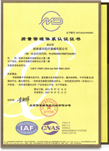 64c85d1caf796.jpg 5eb281c54b294.jpg