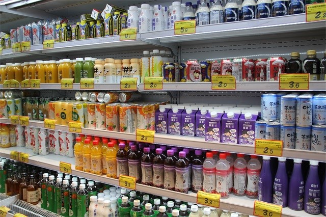 高尿酸、痛风、饮料、含糖饮料-康兴医疗器械官网 高尿酸、痛风、饮料、含糖饮料-康兴医疗器械官网