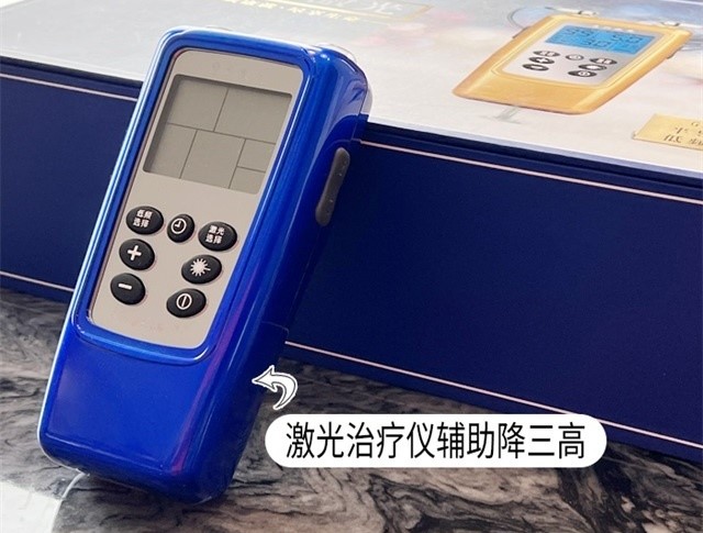 中秋节、送礼、健康、激光治疗仪-康兴医疗器械官网 中秋节、送礼、健康、激光治疗仪-康兴医疗器械官网