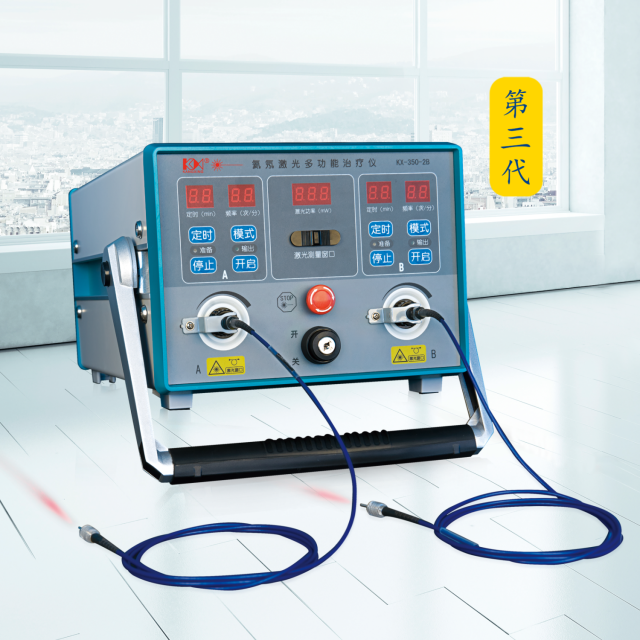 中国国际医疗器械博览会、康兴医疗、心脑血管疾病、高端医用产品-康兴医疗器械官网 中国国际医疗器械博览会、康兴医疗、心脑血管疾病、高端医用产品-康兴医疗器械官网