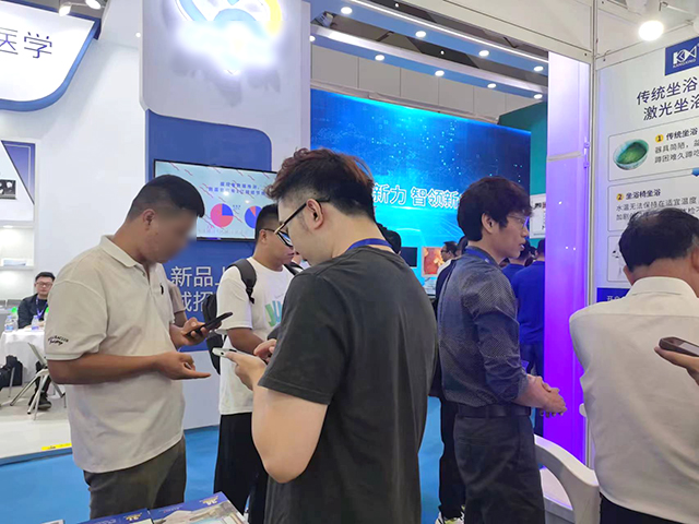 CMEF、坐浴治疗、激光坐浴机、盆底康复-康兴医疗器械官网 CMEF、坐浴治疗、激光坐浴机、盆底康复-康兴医疗器械官网