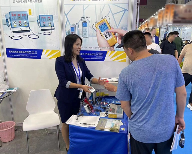 CMEF、康兴激光治疗仪、心脑血管疾病、高血压-康兴医疗器械官网 CMEF、康兴激光治疗仪、心脑血管疾病、高血压-康兴医疗器械官网