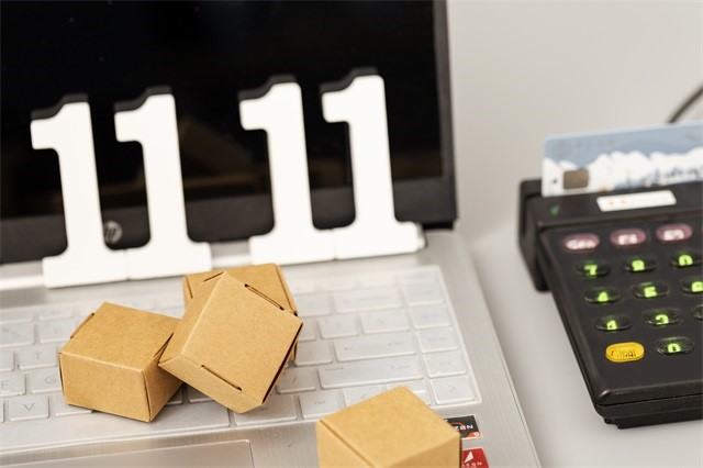 双11、购物节、光棍节、双十一活动-康兴医疗器械官网 双11、购物节、光棍节、双十一活动-康兴医疗器械官网