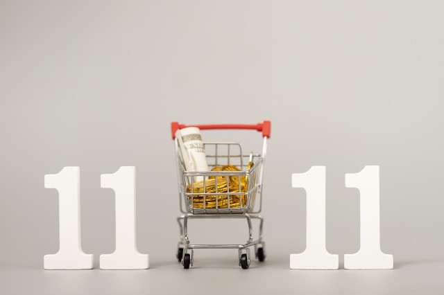 双11、购物节、光棍节、双十一活动-康兴医疗器械官网 双11、购物节、光棍节、双十一活动-康兴医疗器械官网