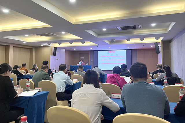 康兴医疗、党员活动、二十大精神、培训班-康兴医疗器械官网 康兴医疗、党员活动、二十大精神、培训班-康兴医疗器械官网