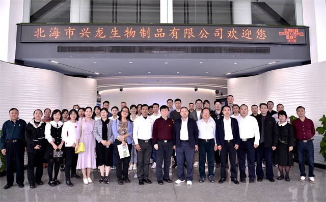 康兴医疗、党员活动、二十大精神-康兴医疗器械官网 康兴医疗、党员活动、二十大精神-康兴医疗器械官网