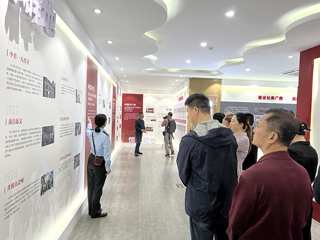 康兴医疗、党员活动、二十大精神、社会主义思想-康兴医疗器械官网 康兴医疗、党员活动、二十大精神、社会主义思想-康兴医疗器械官网