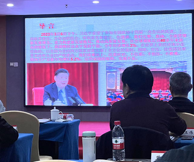 康兴医疗、党员活动、二十大精神、习近平总书记-康兴医疗器械官网 康兴医疗、党员活动、二十大精神、习近平总书记-康兴医疗器械官网