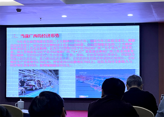 康兴医疗、党员活动、二十大精神、社会主义思想-康兴医疗器械官网 康兴医疗、党员活动、二十大精神、社会主义思想-康兴医疗器械官网