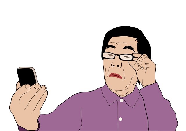 血液粘稠、高血粘、近视、视力模糊-康兴医疗器械官网 血液粘稠、高血粘、近视、视力模糊-康兴医疗器械官网