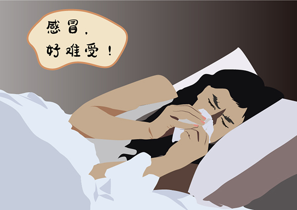 感冒 难受 床上-康兴医疗器械官网 感冒 难受 床上-康兴医疗器械官网