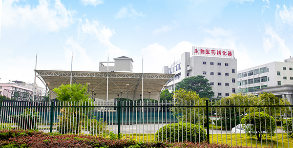 华体会平台医疗器械有限公司-康兴医疗官网 华体会平台医疗器械有限公司-康兴医疗官网