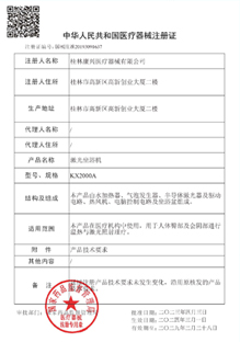 6621c1188389d.jpg 3j.jpg