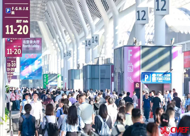 展会、深圳、医疗-康兴医疗器械官网 展会、深圳、医疗-康兴医疗器械官网