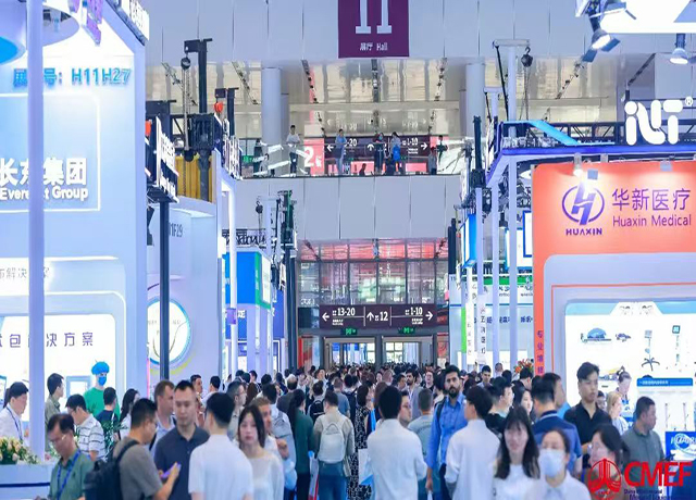 深圳、展会、医疗器械-康兴医疗器械官网 深圳、展会、医疗器械-康兴医疗器械官网