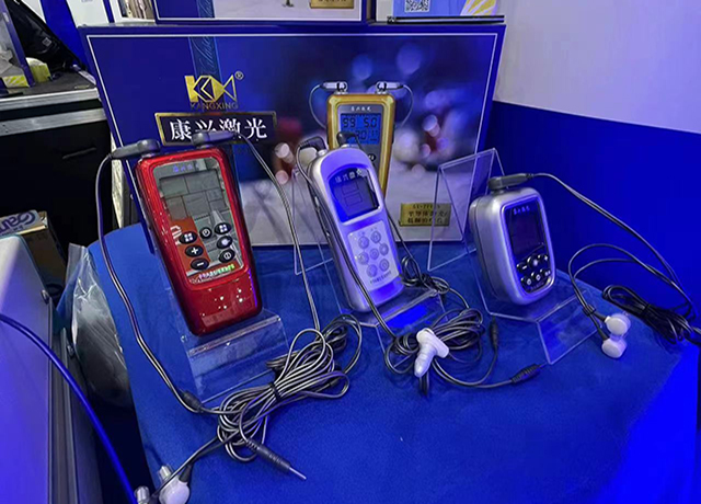 激光医疗、康兴、家用产品-康兴医疗器械官网 激光医疗、康兴、家用产品-康兴医疗器械官网