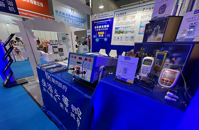 激光医疗、康兴器械、产品-康兴医疗器械官网 激光医疗、康兴器械、产品-康兴医疗器械官网