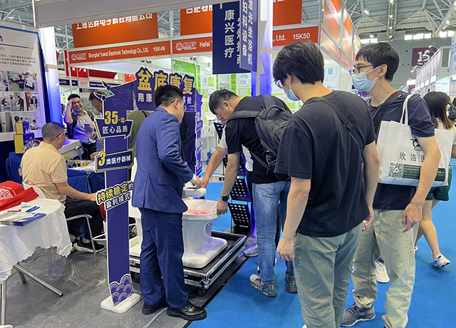 康兴团队、接待、展商-康兴医疗器械官网 康兴团队、接待、展商-康兴医疗器械官网