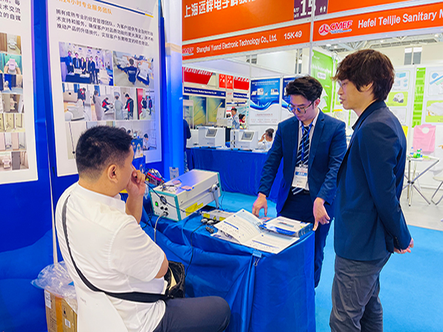 试用、家用产品、康兴医疗-康兴医疗器械官网 试用、家用产品、康兴医疗-康兴医疗器械官网