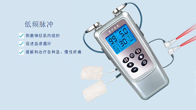 康兴、低频治疗仪、颈椎不适-康兴医疗器械官网 康兴、低频治疗仪、颈椎不适-康兴医疗器械官网