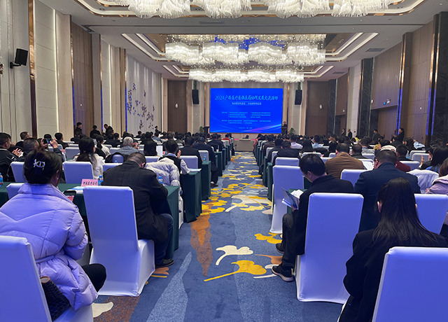 会议、报道、正式场合-康兴医疗器械官网 会议、报道、正式场合-康兴医疗器械官网