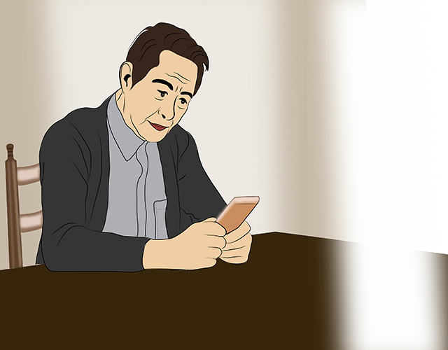 老年人、玩手机、认真-康兴医疗器械官网 老年人、玩手机、认真-康兴医疗器械官网